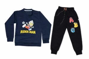 Completo Bambini in Tessuto Rib (3-4 Anni)